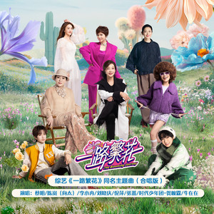 亚洲男人综合久久综合天堂
