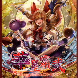 亚洲男人综合久久综合天堂
