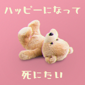 亚洲男人综合久久综合天堂
