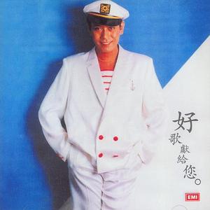 亚洲男人综合久久综合天堂
