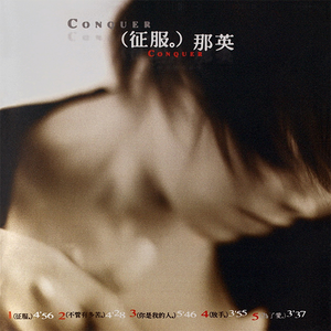 亚洲男人综合久久综合天堂
