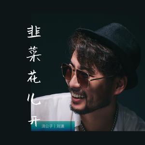 亚洲男人综合久久综合天堂
