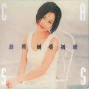 亚洲男人综合久久综合天堂
