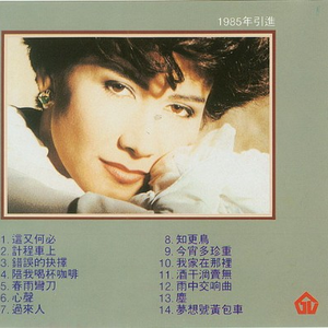 亚洲男人综合久久综合天堂
