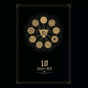 亚洲男人综合久久综合天堂
