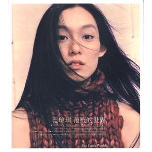 亚洲男人综合久久综合天堂
