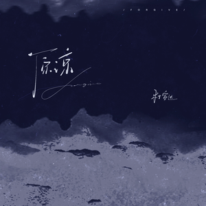 亚洲男人综合久久综合天堂
