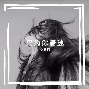 亚洲男人综合久久综合天堂
