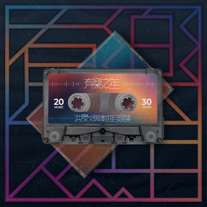 亚洲男人综合久久综合天堂
