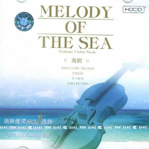 亚洲男人综合久久综合天堂
